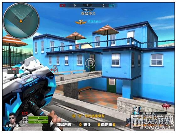 火线精英拉涅利山庄红方快速突破路线