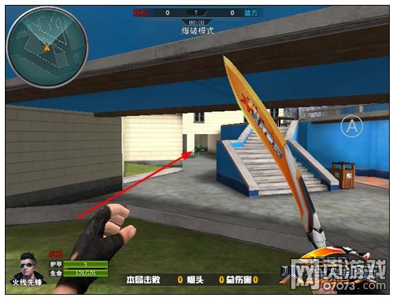 火线精英拉涅利山庄红方快速突破路线