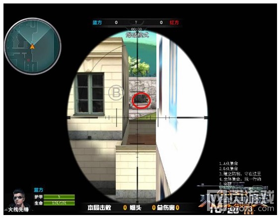 火线精英拉涅利山庄蓝方突破路线