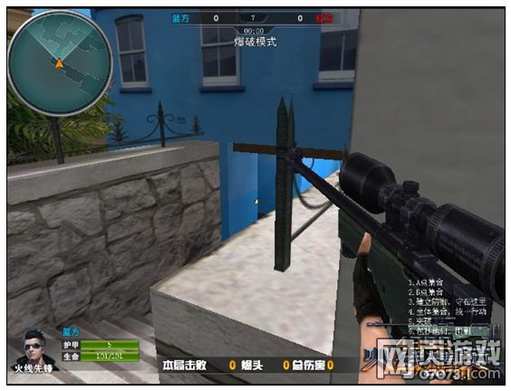 ���߾�Ӣ������ɽׯ������ս�׶�ѵ�