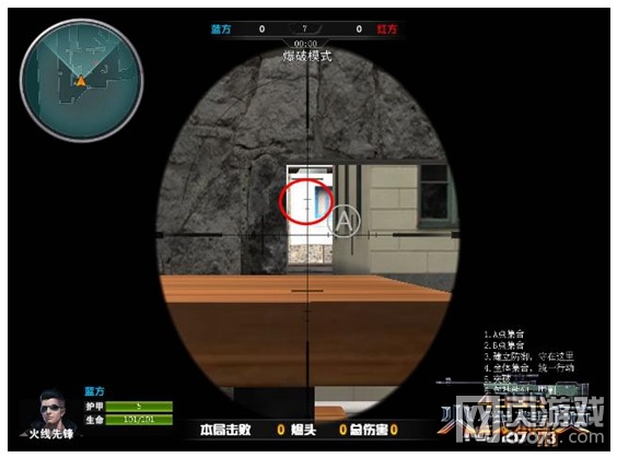 ���߾�Ӣ������ɽׯ������ս�׶�ѵ�