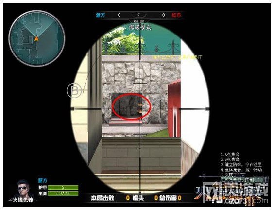 ���߾�Ӣ������ɽׯ������ս�׶�ѵ�