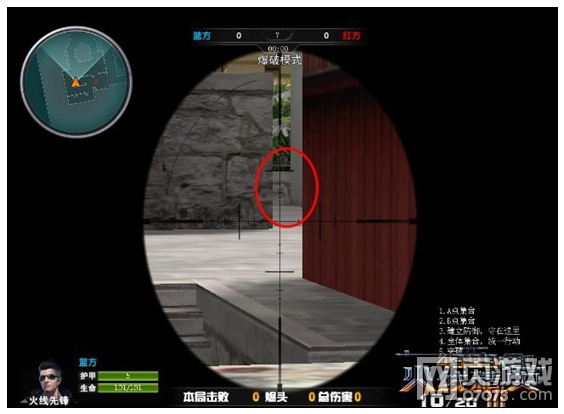 ���߾�Ӣ������ɽׯ������ս�׶�ѵ�