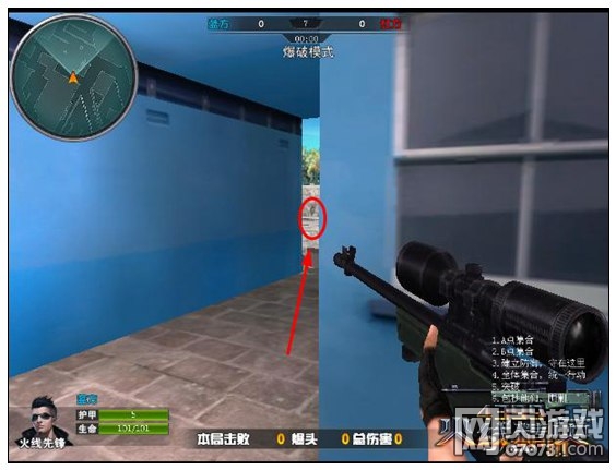 ���߾�Ӣ������ɽׯ������ս�׶�ѵ�