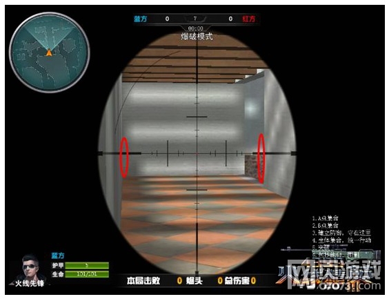 ���߾�Ӣ������ɽׯ������ս�׶�ѵ�