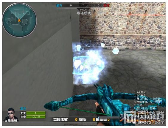 火线精英拉涅利山庄躲藏点介绍