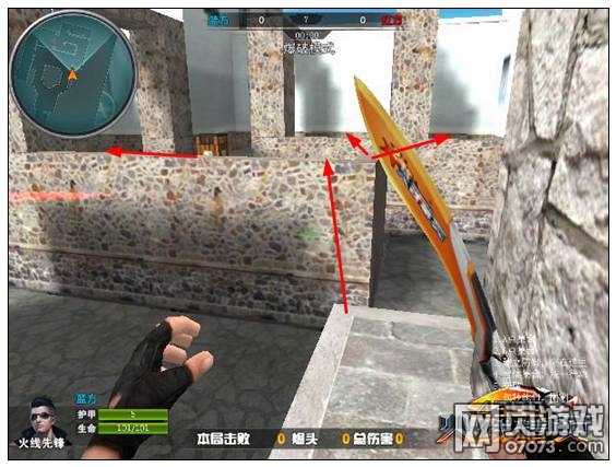 火线精英拉涅利山庄躲藏点介绍