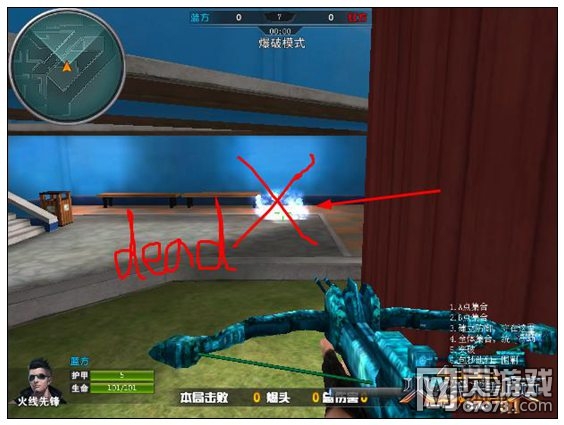 火线精英拉涅利山庄躲藏点介绍