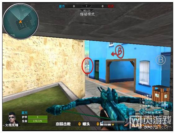 火线精英拉涅利山庄躲藏点介绍