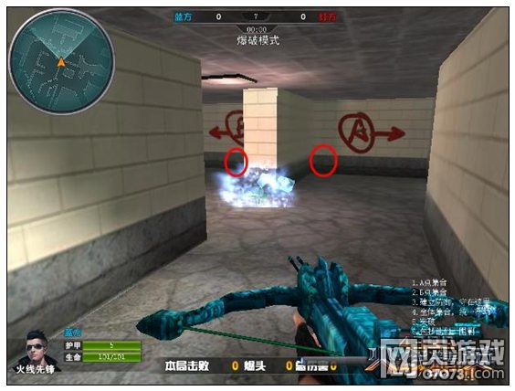 火线精英拉涅利山庄躲藏点介绍