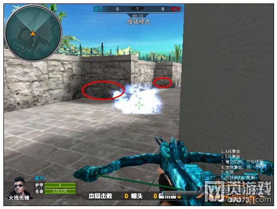 火线精英拉涅利山庄躲藏点介绍