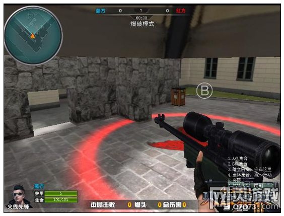 火线精英拉涅利山庄躲藏点介绍