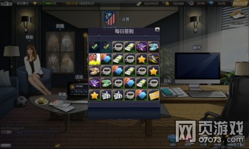 ������ݻϵͳ�淨����