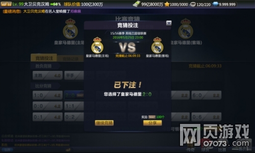 ������ݾ���ϵͳ�淨����