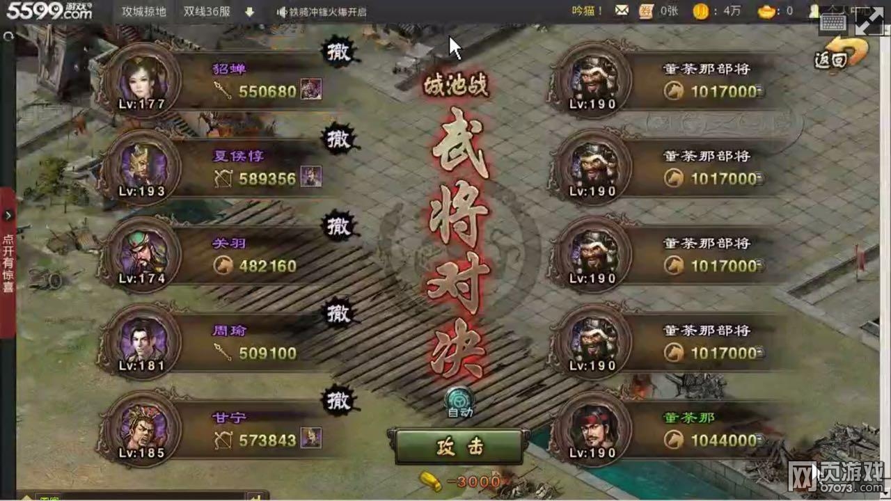 �����ӵ�190��ݱ�Ǹ���������������