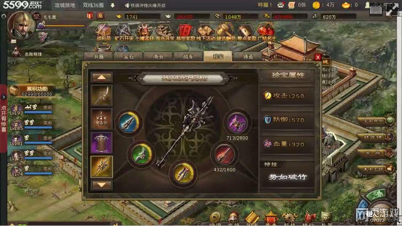 �����ӵ�190��ݱ�Ǹ���������������