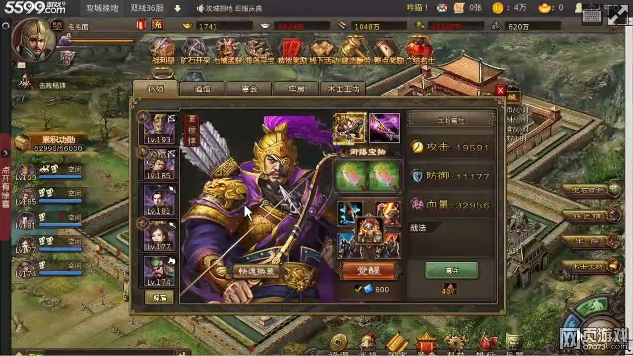 �����ӵ�190��ݱ�Ǹ���������������