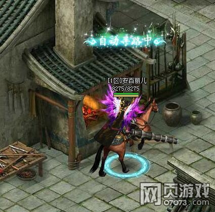 传奇霸域什么职业好 传奇霸域职业介绍