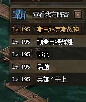 �����ӵ��¹�ս��������ȫ����