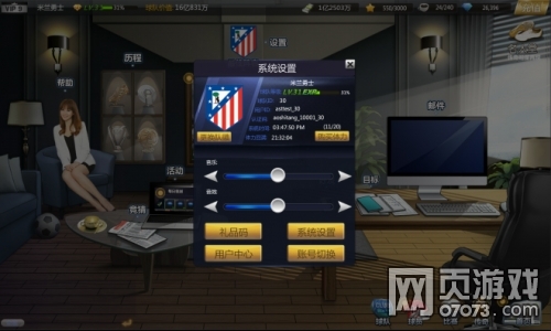 �������ϵͳ����