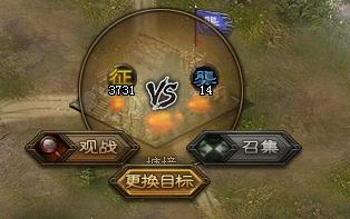 攻城掠地決戰(zhàn)交趾新手簡(jiǎn)易攻略