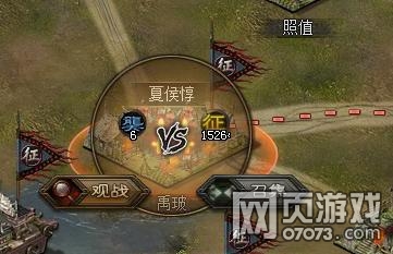 攻城掠地決戰(zhàn)交趾新手簡(jiǎn)易攻略