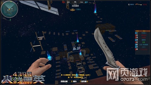 火线精英全新娱乐模式子模式-道具酷跑模式介绍