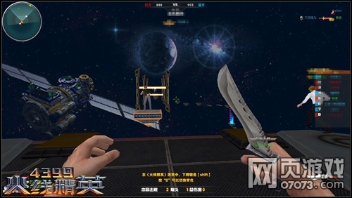 火线精英全新娱乐模式子模式-道具酷跑模式介绍