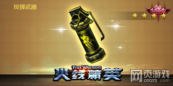 ���߾�Ӣ�߱�-�ڽ�