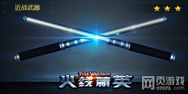 ���߾�Ӣ˫��