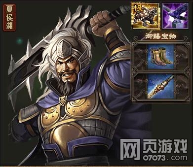 攻城掠地188法正副本無曹操甘寧攻略