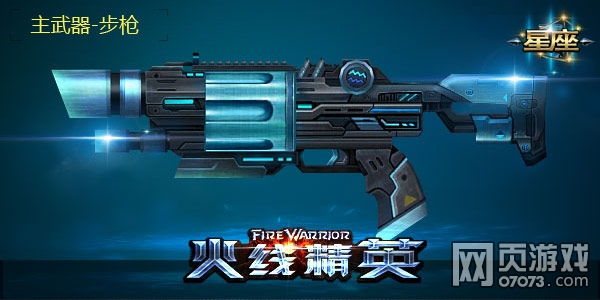 ���߾�Ӣ�����ź�������Ĳ�ƭ����ˮƿ��