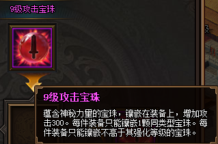 ��Ѫ����3֮9����������