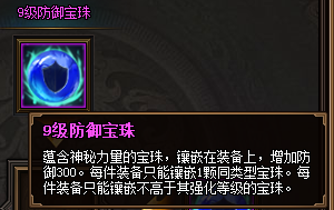 ��Ѫ����3֮9����������