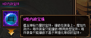 ��Ѫ����3֮9����������