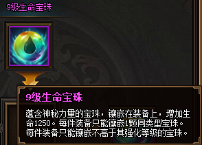 ��Ѫ����3֮9����������