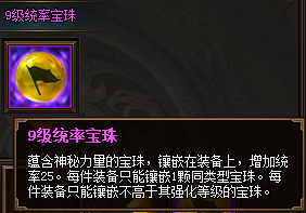 ��Ѫ����3֮9��ͳ�ʱ���