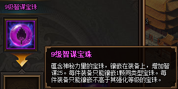 ��Ѫ����3֮9����ı����