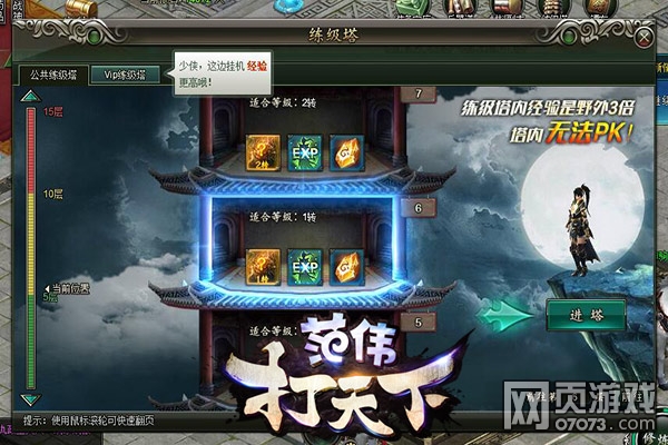 ��ΰ�����¿����������Խ���