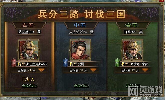 �����ӵ��°��h��1V3���������x