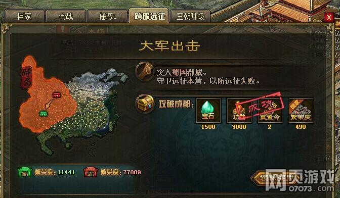 �����ӵ��°��h��1V3���������x