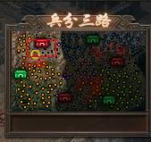 �����ӵ��°��h��1V3���������x