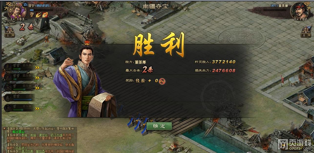 �����ӵ�190��ݱ�Ǹ���6�����޹���