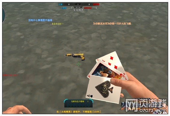 ���߾�Ӣ������