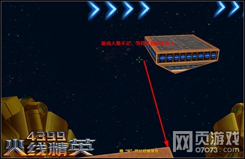 ���߾�Ӣ̫��׷���ѵ���� С���ɷ���