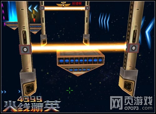 ���߾�Ӣ̫��׷���ѵ���� С���ɷ���