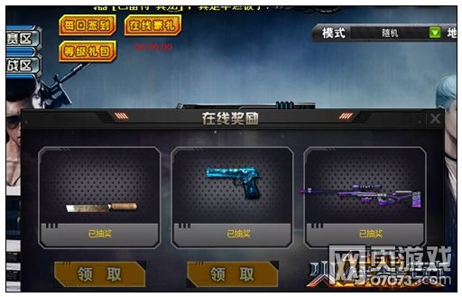 ���߾�Ӣ��ô�����ǹ