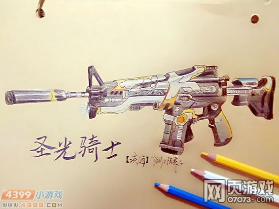 �����ѻ�����ֻ�-M4ʥ����ʿ