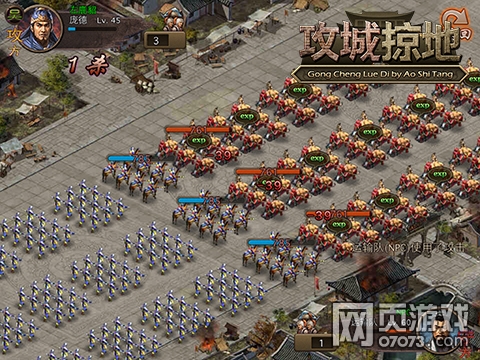 攻城掠地手游魏國必招猛將大全