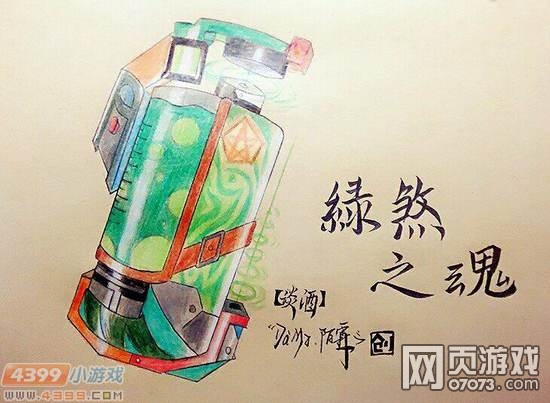 �����ѻ�����ֻ�-��ɷ֮��